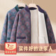 Middle-aged and elderly fashionable grandma coat mom autumn and winter 2025 new velvet thickened top cardigan for the elderly women