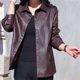 2025 Spring and Autumn Lapel Leather Jacket Mother's Clothes Age-Reducing Leather Jacket Western Style PU Leather Large Size Jacket Wear 220Jin [Jin equals 0.5kg]