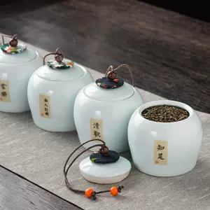 臻品茶具- Top 100件臻品茶具- 2024年2月更新- Taobao