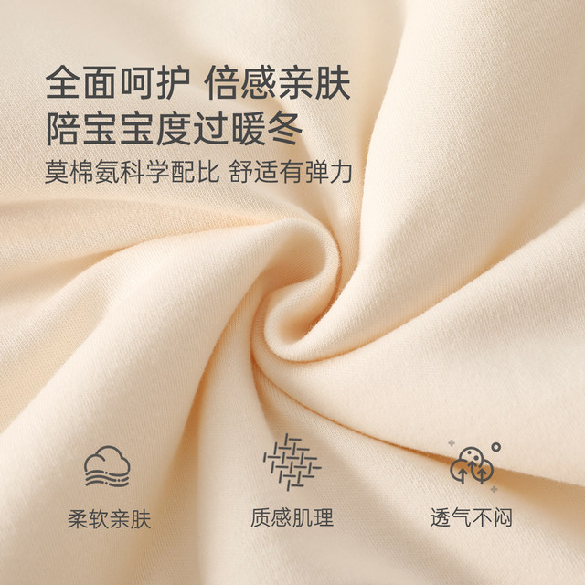 Newborn 0-2 years old baby 150g quilted jumpsuit baby type A thickened cotton clothes for going out and wearing winter clothes