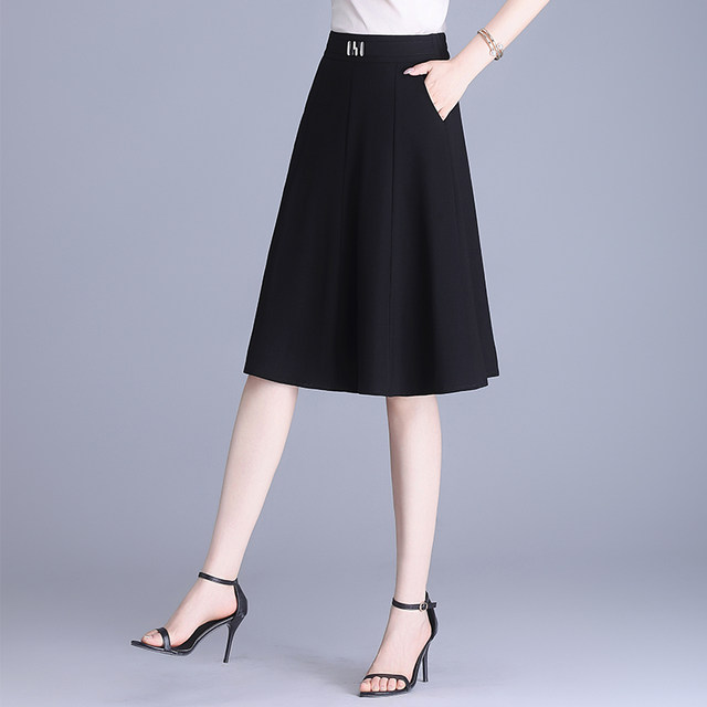 High waist drooping A-line skirt for women in spring and summer midskirt 2025 new versatile slim and small skirt
