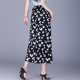 Temperament floral skirt for women in summer 2025 new high-waist lace-up slim straight long skirt slit hip-pack skirt
