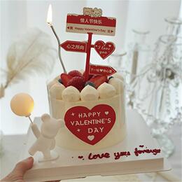 2024 Valentine's Day Cake Decoration Love Confession White Bear Guide Card Lovers Cake Baking Plugins