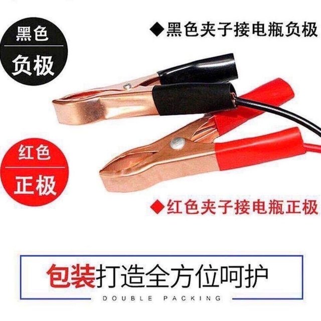 12V battery charger 12 volt electric vehicle single block lead -acid electric electric battery battery intelligent repair universal
