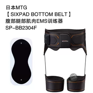 sixpad - Top 85件sixpad - 2022年12月更新- Taobao
