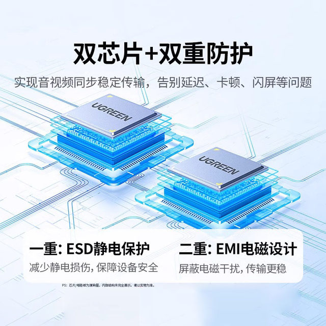 Green Alliance HDMI splitter one-to-two splitter high-definition computer audio and video two-way conversion 4k display screen TV one-in-two-out two-in-one drag-and-drop splitter two-in-one switcher