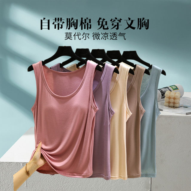 Summer Modal Padded Camisole Women's Round Neck Bottoming Solid Color Sleeveless Large Size Thin Top