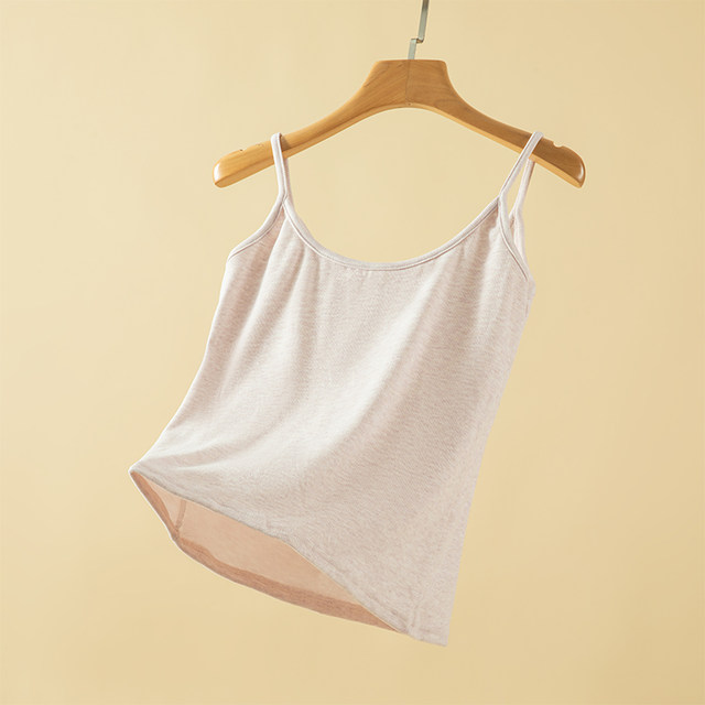 New autumn and winter German velvet thermal camisole women's large size heating inner solid color bottoming shirt cold-proof sleeveless top