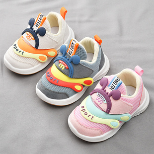 小童机能鞋婴儿软底透气鞋子