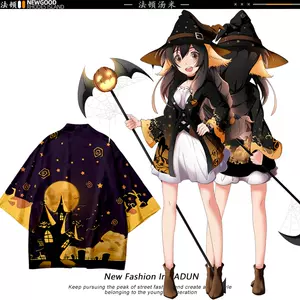 万圣节魔女服装 新人首单立减十元 22年3月 淘宝海外 万圣节魔女服装 新人首单立减十元 22年3月 淘宝海外