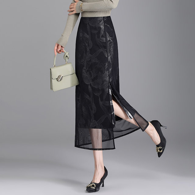 Retro jacquard gauze skirt for women's spring and autumn 2025 new slim hip straight skirt mid-length slit one-step skirt