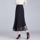 
2025 spring and summer new cool silk fishtail long skirt for women with high waist slim hip-covered skirt mid-length splicing one-step skirt