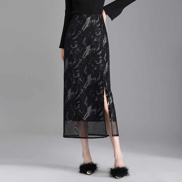 Retro jacquard gauze skirt for women's spring and autumn 2025 new slim hip straight skirt mid-length slit one-step skirt