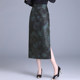 Retro double slit buckle one-step skirt for women 2025 spring and autumn new slim printed skirt mid-length hip-cover skirt