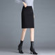 Black hip-covered short skirt skirt for women Spring and Autumn 2025 new high-waisted slim professional skirt commuting one-step skirt mid-skirt
