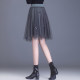 Irregular mesh mid-skirt skirt for women spring and autumn knitted skirt 2025 new two-sided A-line skirt to make you look slim short skirt