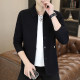 Men's jacket autumn new trendy fashion sweater business slim colors pure color jacket casual knitted cardigan