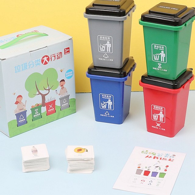 Kindergarten Science Zone Materials and Waste Classification Desktop Games Living Area Put Educational Toys in Middle Class and Senior Class