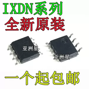 ixdn609si - Top 50件ixdn609si - 2023年6月更新- Taobao