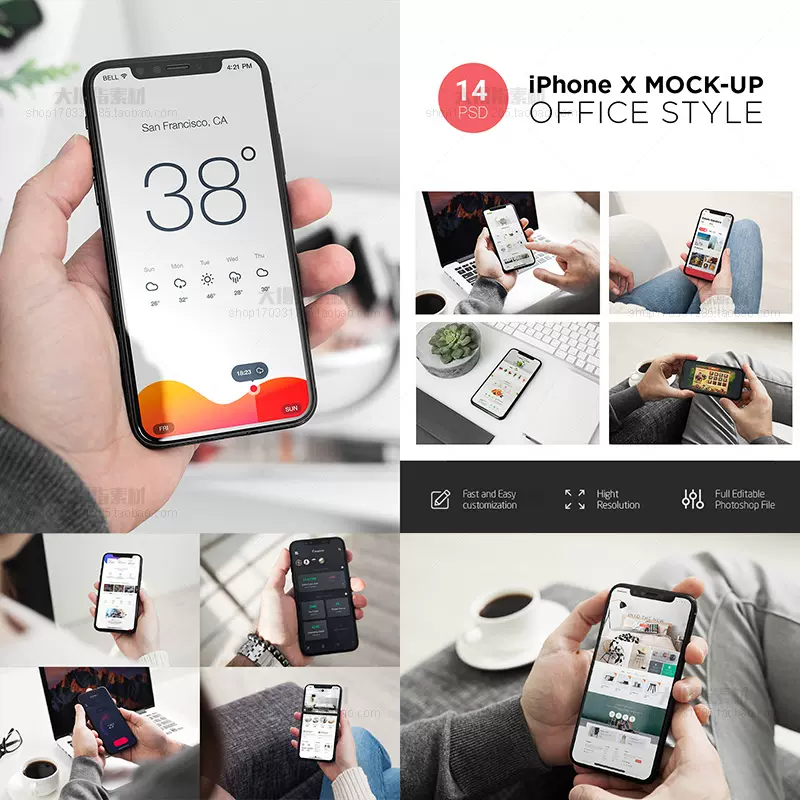 手持iphone X样机模板psd素材mock Up智能贴图手机app展示样机y10