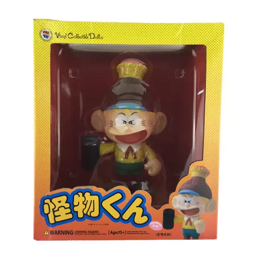 藤子不二雄怪物太郎 新人首单立减十元 22年1月 淘宝海外