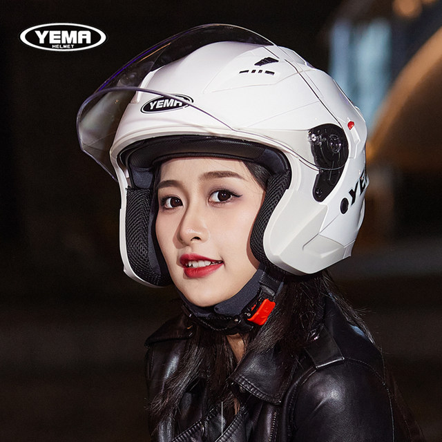 Yema's new national standard 3C certified electric motorcycle helmet men's and women's universal battery car all-season helmet safety helmet