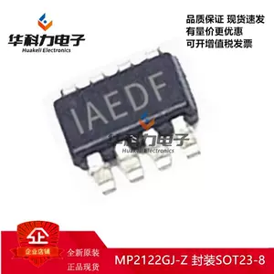 iaedf - Top 50件iaedf - 2023年11月更新- Taobao