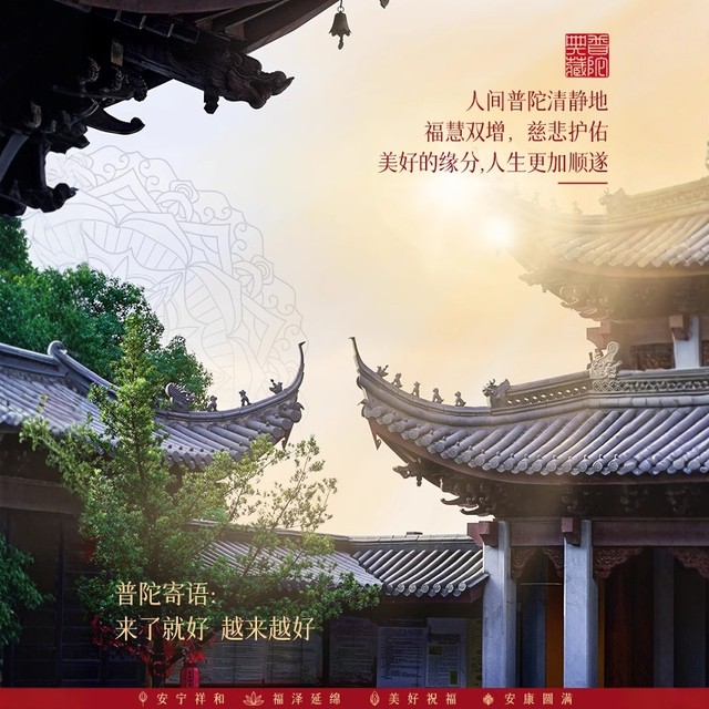 Putuo Mountain pure silver broken silver several taels of red rope braided bracelet lucky bracelet for women 2026 new animal year anklet