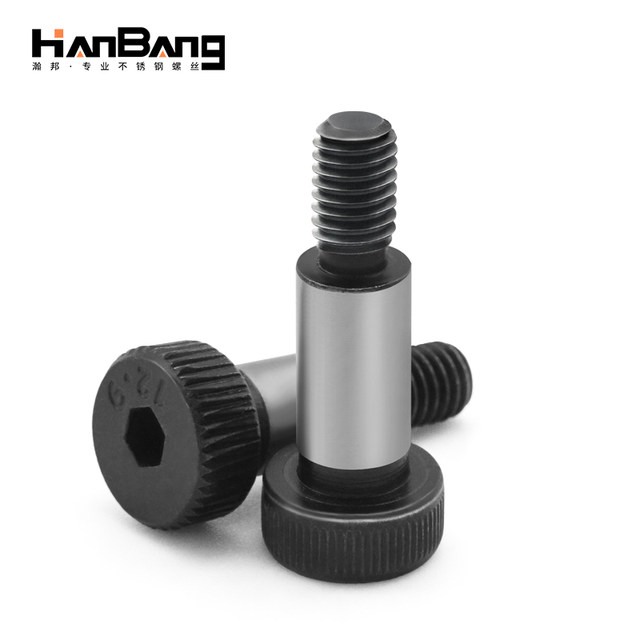 Plug screw 12.9 grade inner hexagon mold high limit shoulder bolt M5M6M8M10M12M16M20