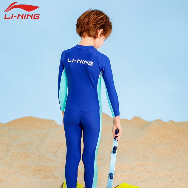 Li Ning children's thermal swimwear boys winter long-sleeved one-piece professional training boys and middle-aged children's trousers to prevent cold