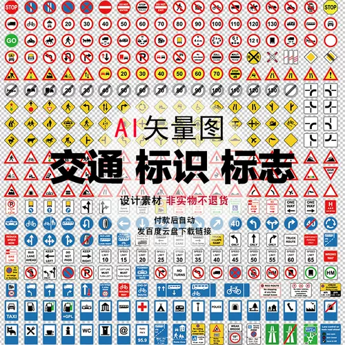 Ai道路 新人首单立减十元 22年1月 淘宝海外