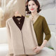 Young mother autumn clothing bottom shirt half -high neck loose sweater middle -aged and elderly women's autumn and winter needle weaving two tops