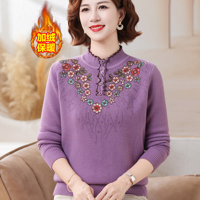 Mom's winter clothing, western style plus velvet warm sweater, loose embroidered top, middle-aged and elderly all-in-one velvet thickened bottoming shirt