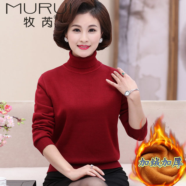Mother's clothing plus velvet and thickened turtleneck sweater for women, middle-aged and elderly women's clothing, winter clothing, warm bottoming shirt, loose clothing