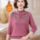 Mom's winter clothing, western style plus velvet warm sweater, loose embroidered top, middle-aged and elderly all-in-one velvet thickened bottoming shirt