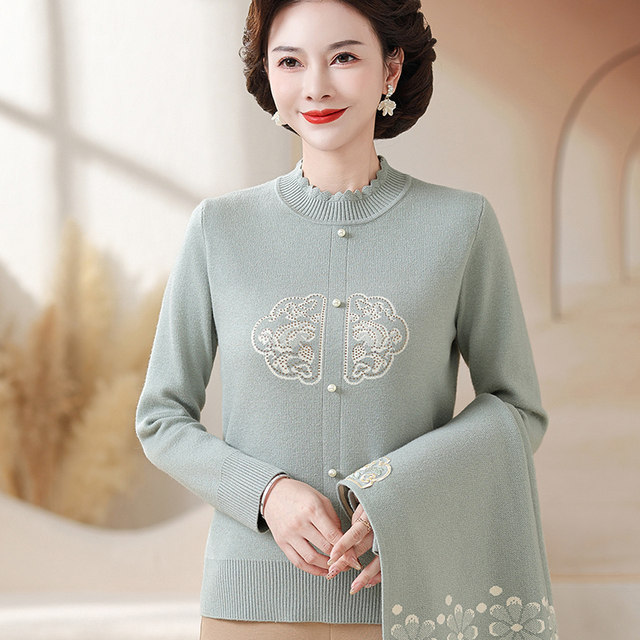 
2025 new Chinese style mother autumn knitted two-piece set middle-aged and elderly women autumn and winter national style sweater fashionable cardigan jacket