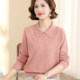 Western mother spring bottoming shirt 2025 new middle-aged and elderly women's spring and autumn knitted tops and temperament sweaters