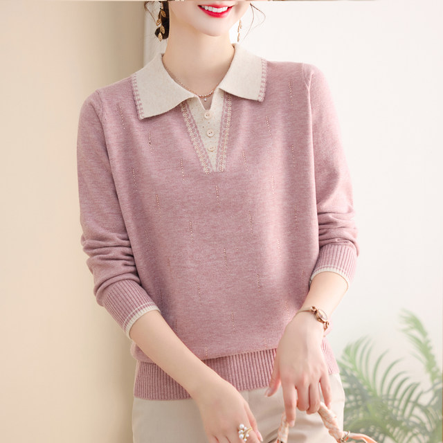 2025 new mother autumn fashion knitted sweater middle-aged and elderly women's lapel shirt spring and autumn base shirt top