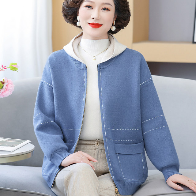 Mom autumn knitted jacket short hooded top 2025 new middle-aged and elderly women's noble windbreaker jacket