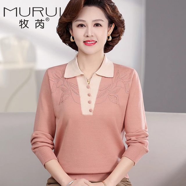 Mom's autumn clothing new sweater style lapel knitted sweater middle-aged and elderly women autumn and winter long-sleeved bottoming shirt top