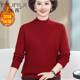 Mom pretend to be autumn and winter, ocean -in -all -in -one velvet warm top, middle -aged and elderly women's clothing with velvet thickened bottoming shirt suits