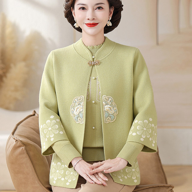 
2025 new Chinese style mother autumn knitted two-piece set middle-aged and elderly women autumn and winter national style sweater fashionable cardigan jacket