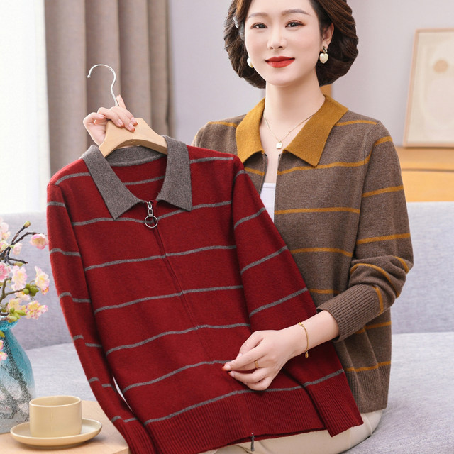 Fashion Mom Autumn Top 2025 New Knitted Cardigan for Middle-aged and Elderly Women's Versatile Sweater Jacket Spring and Autumn Outer Match