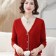 Young mother autumn clothing bottom shirt half -high neck loose sweater middle -aged and elderly women's autumn and winter needle weaving two tops