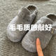 Angora Cloud Gray ~ INS Yutong same gray tweed plus velvet Birkenstock shoes for women in autumn and winter 2025 new high-end lazy