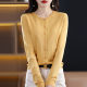 2024 spring and summer new style of Quzhu round neck solid color knitted cardigan for women's thin style loose knitted top