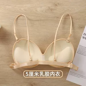 simple bra Latest Top Selling Recommendations, Taobao Singapore, 简易文胸最新好评热卖推荐- 2024年2月