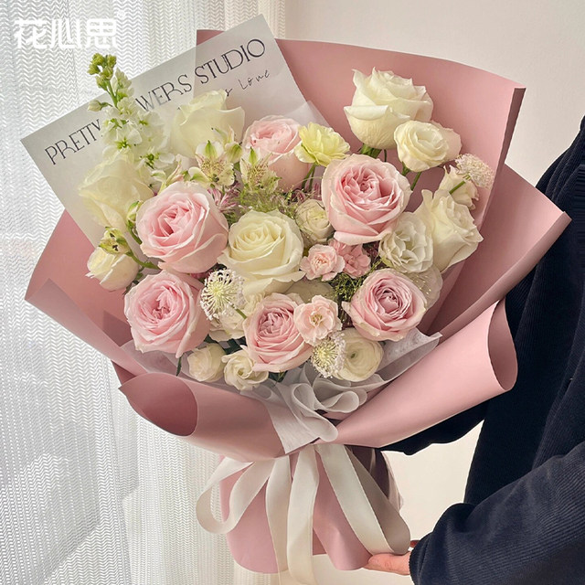 Korean style first love solid color paper flower wrapping paper bouquet Ouya paper rose solid color waterproof floral wrapping paper material