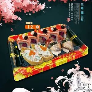 寿司藤 Top 100件寿司藤 22年11月更新 Taobao