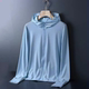 Work clothes for summer work, thin sun protection clothes for men's quick-drying sports large size breathable hoodie fishing clothes
